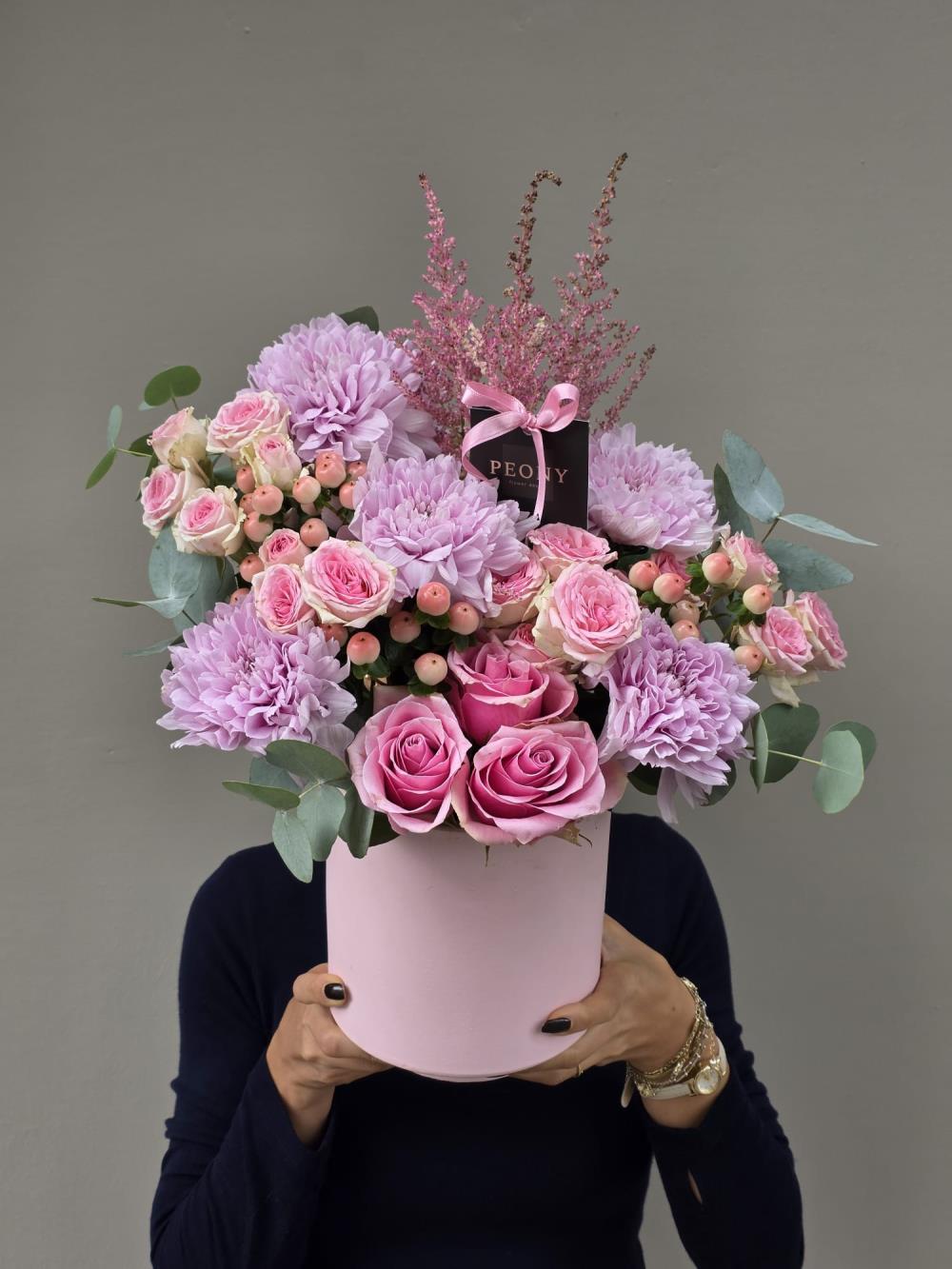 Elegant Pink